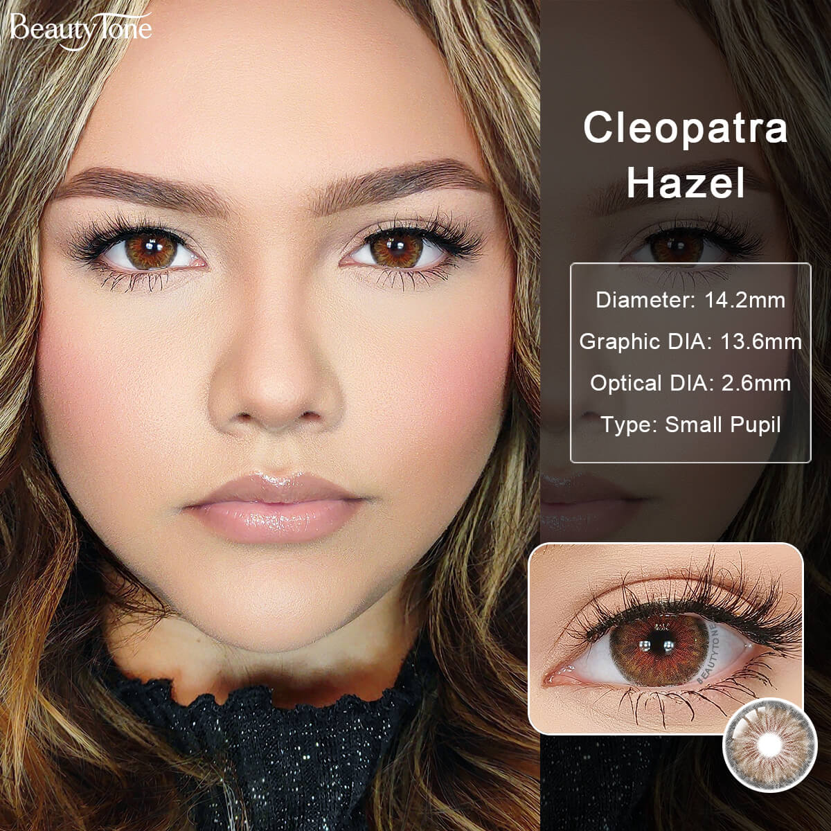 hazel brown lens