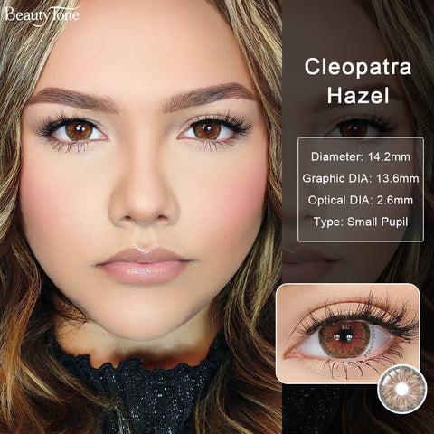 hazel brown lens